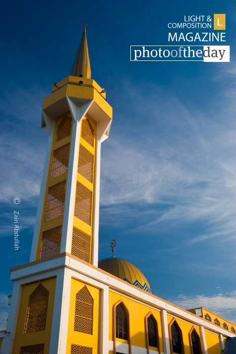 Beyond the Elegant Architecture, by Zain Abdullah Beyond the Elegant Architecture, by Zain Abdullah