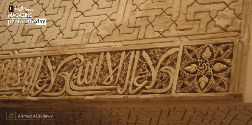 There is no Conqueror except Allah, by Ahmed Al.Badawy There is no Conqueror except Allah, by Ahmed Al.Badawy