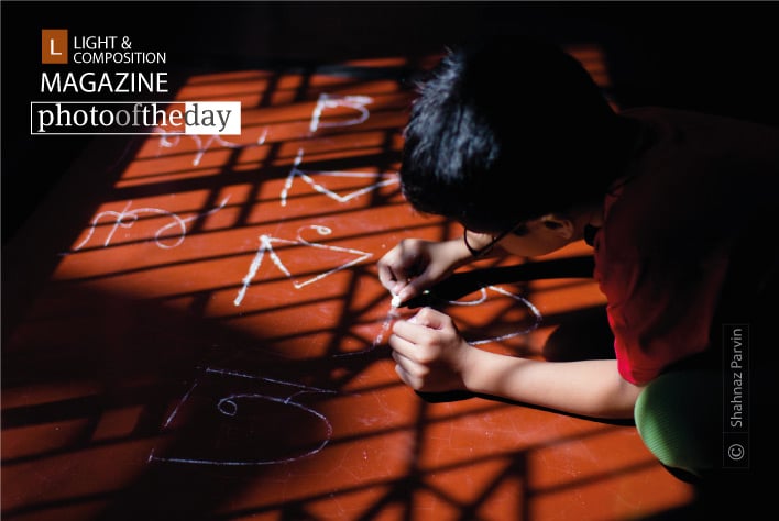 Alphabet of Sun (রৌদ্রাক্ষর), by Shahnaz Parvin