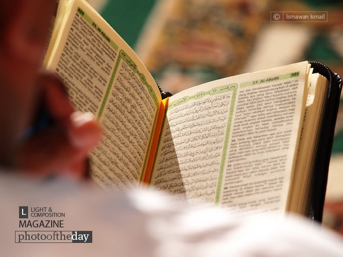 Recite, by Ismawan Ismail