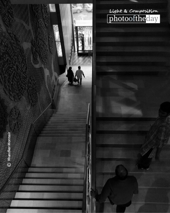 The Transitional Space, by Khandker Md. Montasir