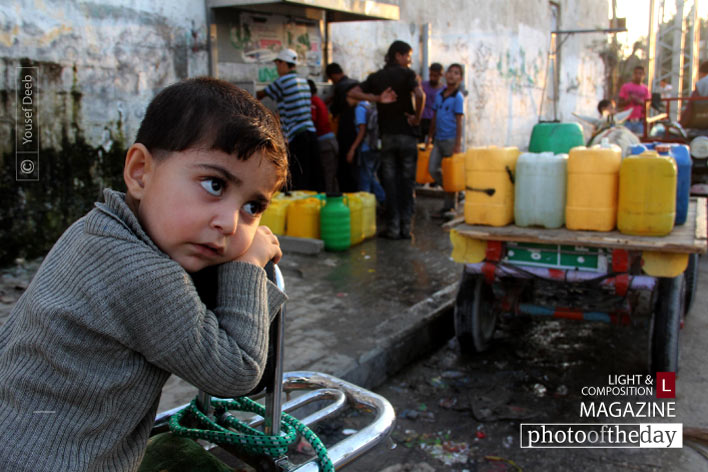 Notes on the gaze, by Yousef Deeb