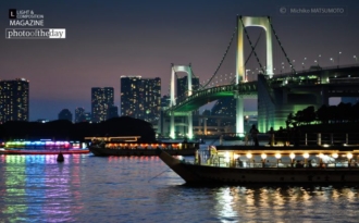 The Tokyo Bay & the Traditional House Boats by Michiko Matsumoto
