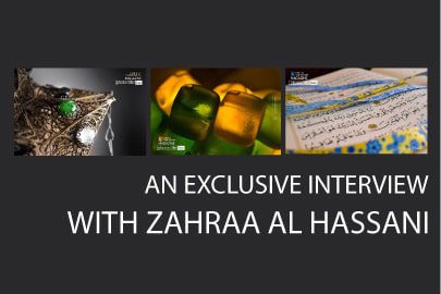 An Exclusive Interview with Zahraa Al Hassani - Photojournalism, Art Photography, Photography Awards, Photo of the Month, Zahraa Al Hassani
