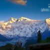 Landscape Photography, Nanga Parbat, Nature Photography, Award Winning Photography, Imran Dawood – The Naked Mountain, by Imran Dawood The Naked Mountain, by Imran Dawood - Landscape Photography, Nanga Parbat, Nature Photography, Award Winning Photography, Imran Dawood