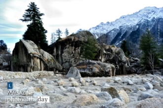 Serenity in Mountains, by Vishal Arora