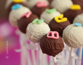 Temptation, by Eyad Al Shami