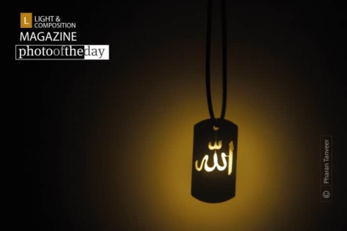 Allah hu Akbar, by Pharan Tanveer - Islamic Photography, Photojournalism, Photo of the Day, Award Winning Photography, Pharan Tanveer