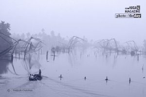 Misty-rious Journey, by Prasanth Chandran - Artistic Photography, Photojournalism, Photography Awards, Photo of the Day, Online Photography Courses