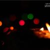 Abstract Photography, Photo of the Day, Award Winning Photography, Photography Awards, Online Photography Courses – Diya Lights By Munish Singla Diya Lights By Munish Singla - Abstract Photography, Photo of the Day, Award Winning Photography, Photography Awards, Online Photography Courses