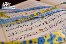 To the Way of Our Lord, by Zahraa Al Hassani - Islamic Photography, Photojournalism, Art Photography, Photography Awards, Photo of the Day