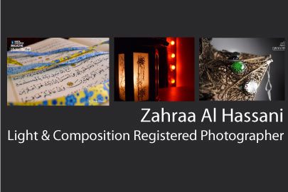 Zahraa Al Hassani - Zahraa Al Hassani, Photojournalism, Photography Awards, Art Photography, Online Photography Portfolio