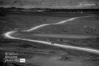 Bright Road, by Abdellah Azizi