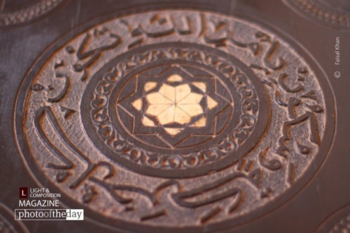 Divine Will, by Faisal Khan - Spiritual Photography, Art Photography, Photo of the Day, Photography Awards, Faisal Khan