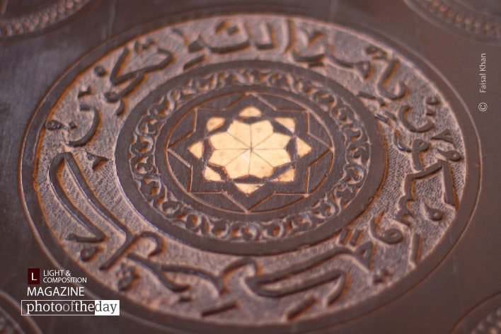 Divine Will, by Faisal Khan - Spiritual Photography, Art Photography, Photo of the Day, Photography Awards, Faisal Khan