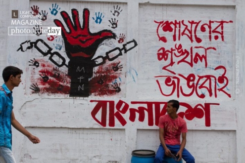 Unshackle Oppression, by Nazmul Shanji - Documentary Photography, Photojournalism, Photography Awards, Art Photography, Photo of the Day