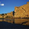 Hasankeyf, by Mehmet Masum - Photojournalism, Travel Photography, Hasankeyf, Award-Winning Photography, Mehmet Masum Suer