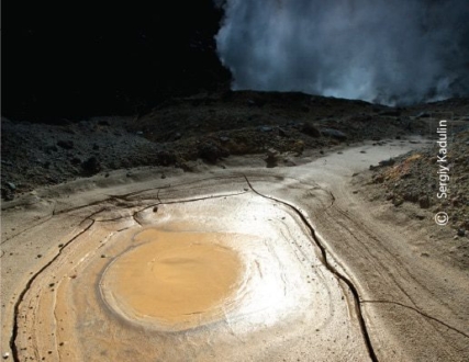 Land of Mutnovsky Volcano, by Sergiy Kadulin - Landscape Photography, Award Winning Photography, Mutnovsky Volcano, Photo of the Day, Sergiy Kadulin