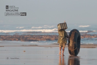 Courage, by Faisal Khan