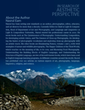 In Search of Aesthetic Perspective - Aesthetic Photography, Online Photography Courses, Photography Awards, Photojournalism, Art Photography