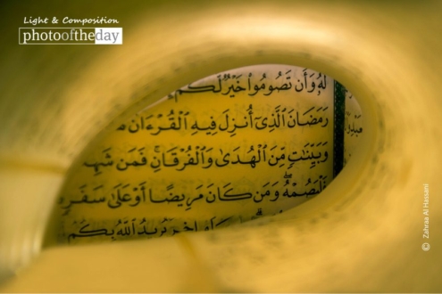 Lightness within, by Zahraa Al Hassani - Islamic Photography, Art Photography, Photojournalism, Photo of the Day, Photography Awards