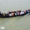 Documentary Photography, Photojournalism, Award Winning Photography, Photography, Photo of the Day – A Journey by Boat, by Shariful Alam A Journey by Boat, by Shariful Alam - Documentary Photography, Photojournalism, Award Winning Photography, Photography, Photo of the Day