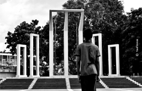 Mother Tongue, by Yasef Imroze - Photojournalism, Black and White Photography, Award Winning Photography, International Mother Language Day, Yasef Imroze