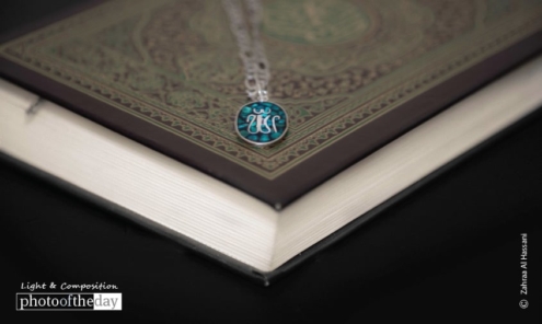 Allah is Great, by Zahraa Al Hassani - Islamic Photography, Photojournalism, Award Winning Photography, Art Photography, Photography Education