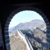 Through the Gate View, by Ryszard Wierzbicki - Travel Photography, Photography Awards, Photo of the Day, Great Wall of China, Ryszard Wierzbicki