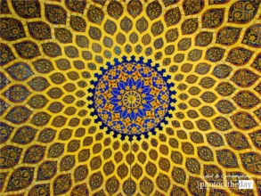 Mesmerizing Pattern, by Masrur Ashraf