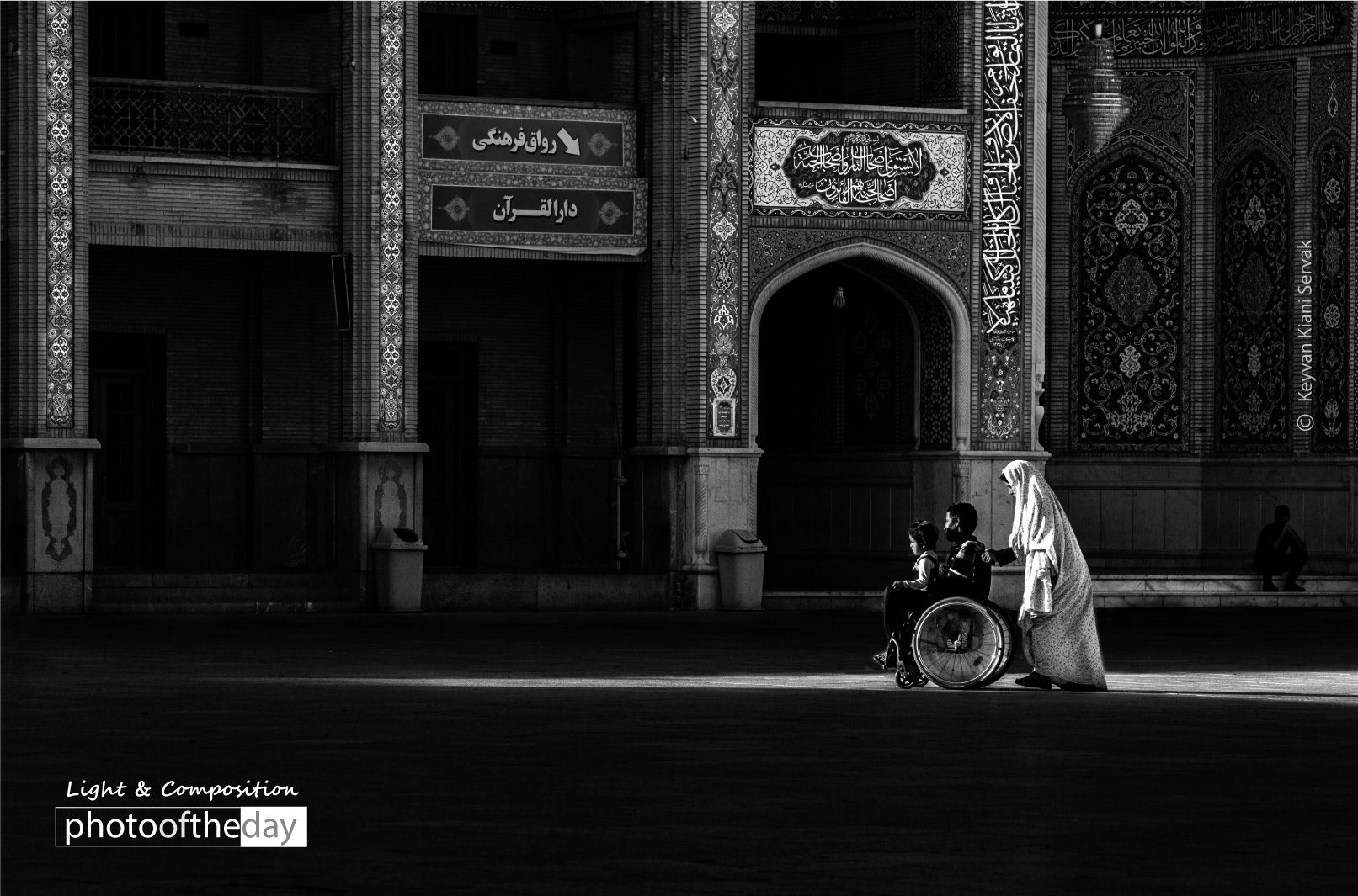Art Photography, Photo of the Day, Award Winning Photography, Pilgrimage Photography, Online Photography Courses - Pilgrimage by Keyvan Kiani Servak Pilgrimage by Keyvan Kiani Servak - Art Photography, Photo of the Day, Award Winning Photography, Pilgrimage Photography, Online Photography Courses