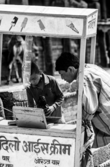 At the Ice Cream Stand