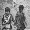 Children on the Path - Fine Art Photography Print, Limited Edition Photography, Monochrome Photography, Children Photography, Humanist Photography