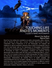 TOUCHING LIFE AND ITS MOMENTS: A GUIDE TO TRAVEL PHOTOGRAPHY